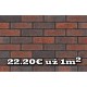 Bengali night (HF06) NF 240x10x71 Prekės kodas 7278   22.20 € 