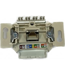 ABB Kompiuterio Lizdas viengubas Basic55 1X8P balta