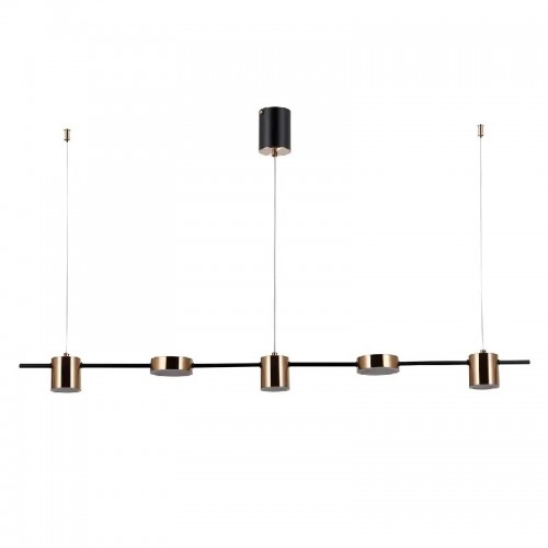 Pakabinamas šviestuvas Remdal 30W PND-16374-5-BK, ITALUX Pakabinamas šviestuvas Remdal 30W PND-16374-5-BK, ITALUX